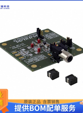 MAX98502EVKIT#【KIT EVAL FOR MAX98502】音频放大器评估板