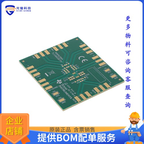 TLV3602EVM[EVAL BOARD FOR TLV3602]评估板