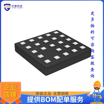 PCAL6416AEX1Z《接口芯片IC XPND 400KHZ I2C SMBUS 24X2QFN》