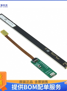 NNAMC2300PCEV【EVAL KIT MODULE 0 DEG 230MM】传感器评估板