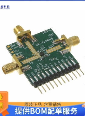 SKY85734-11EK1【SKY85734-11 EVALUATION KIT】射频评估板开发