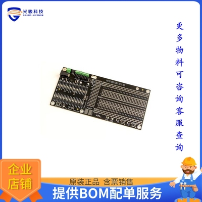 PTS-00158-201【EXPANSION BOARD FOR RPI PICO.】扩展板、子卡