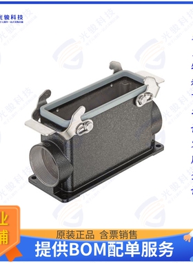 19370240273连接器 CONN HAN 24M-ASG2-QB-M40