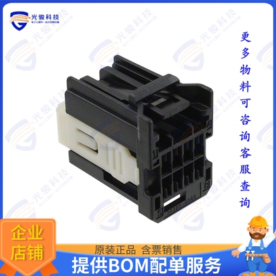 347290080 连接器CONN RCPT HSG 8POS 2.54MM