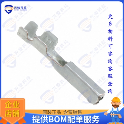 334680004 连接器CONN SOCKET 18-20AWG CRIMP GOLD