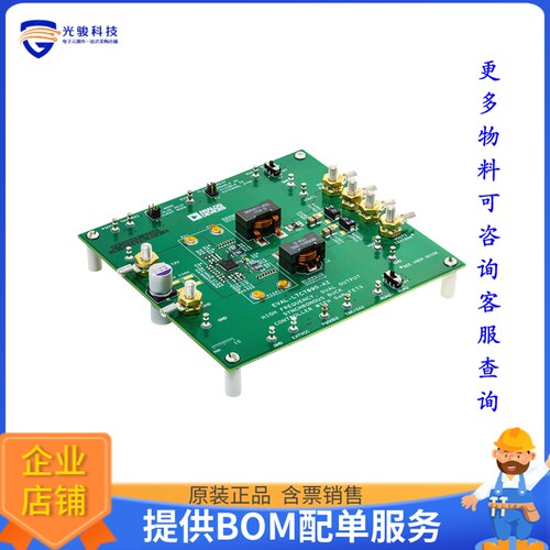 EVAL-LTC7890-AZ[EVAL BOARD FOR LTC7890]评估板