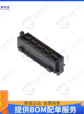 NVAF-DP-02-1-05.0-S-2-K-TR 连接器CONN HD ARRAY SKT 8PAIR SMD