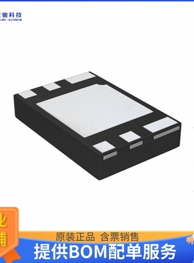 AP3441LSHE-7B电源芯片《IC REG BUCK ADJ 3A UDFN2020-8》