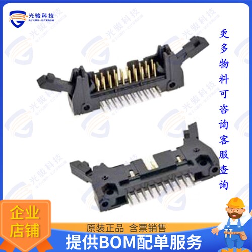 N3428-1202RB 连接器CONN HEADER R/A 20POS 2.54MM
