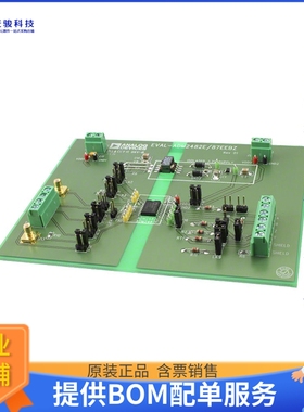 EVAL-ADM2482EEB5Z【BOARD EVAL FOR ADM2482】评估和演示板套件
