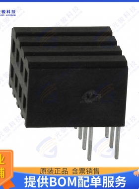 950408-5002-AR 连接器CONN RCPT 8P 0.079 GOLD PCB R/A