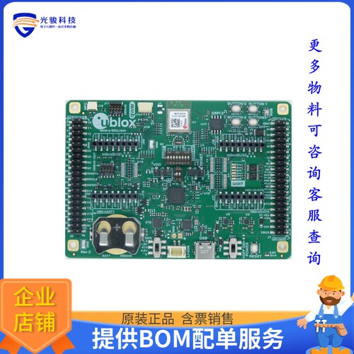 EVK-NORA-B206[EVAL. KIT NORA-B206]评估板