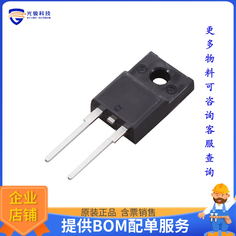 BYV10MX-600PQ晶体管DIODE STANDARD 600V 10A TO220F
