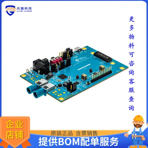 MAX96716A-BAK-EVK#[EVAL BOARD FOR MAX96716A]评估板
