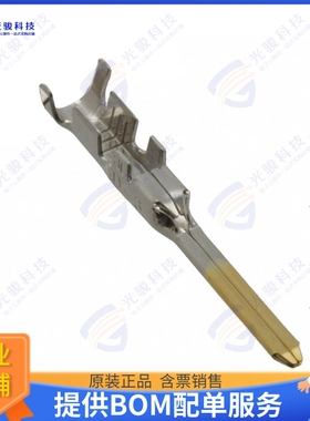 353716-2 连接器CONN TAB 14-16AWG CRIMP GOLD