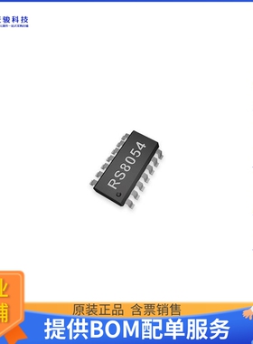 RS8054XP《线性芯片IC CMOS 4 CIRCUIT 14SOIC》