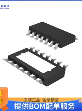 1EBN1001AEXUMA1电源芯片《IC GATE DRV HI/LOW SIDE DSO14-43》