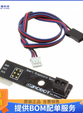 SEN0147【SMART GRAYSCALE SENSOR】传感器评估板