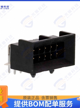 444281003 连接器CONN HEADER R/A 10POS 3MM