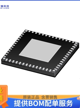 MC33PF8100CCES电源芯片《IC POWER MANAGEMENT I.MX8QXP》