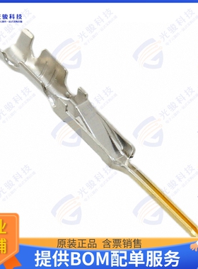 170429-3 连接器CONN PIN 20-26AWG CRIMP GOLD
