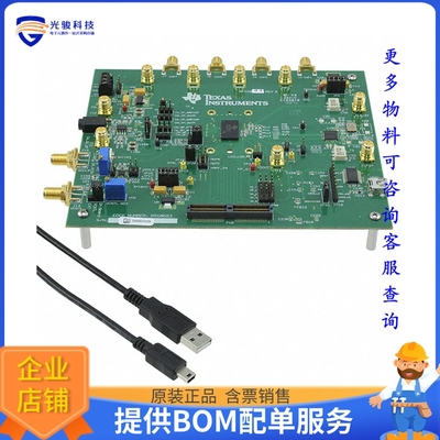 AFE5803EVM【EVAL MODULE FOR AFE5803】评估和演示板套件