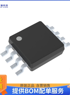 SN74LVC2G125DCUT逻辑芯片《IC BUFFER NON-INVERT 5.5V 8VSSOP》