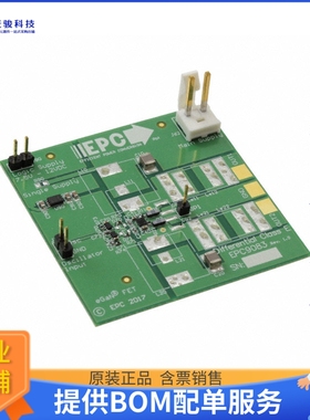 EPC9083【EVAL BRD 60W AMP DIFF CLASS E】评估和演示板套件