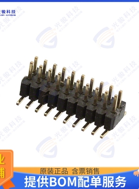 M40-3201045R 连接器CONN HEADER SMD 20POS 1MM