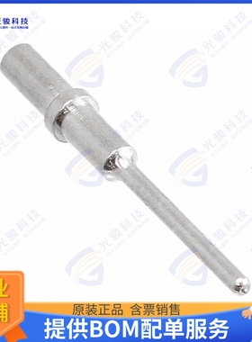 AT60-202-20NKIT连接器 CONN PIN 20-22AWG NCKL CRMP 10PC