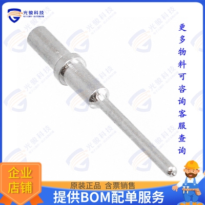 AT60-202-20NKIT连接器 CONN PIN 20-22AWG NCKL CRMP 10PC