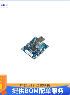 WIZ145SR《接口芯片CNTRLR ETHERNET 10/100 BASE-T/TX》