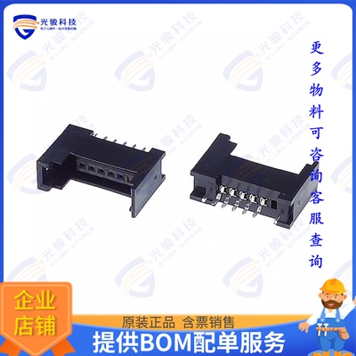 1473565-5 连接器CONN HDR 5POS 0.079 GOLD PCB