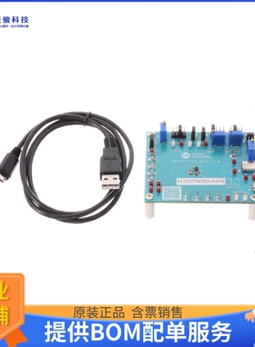 MAX77787JEVKIT#【EVAL KIT 14V IN 3A USB-C A JEITA】评估和演