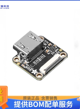 6055[ADAFRUIT RP2350 22-PIN FPC HSTX]评估板