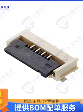 2005280110连接器 CONN FFC FPC BOTTOM 11POS 1MM RA