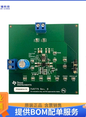 TPS54424EVM-779【EVAL BOARD FOR TPS54424】DC/DC、AC/DC、SMPS