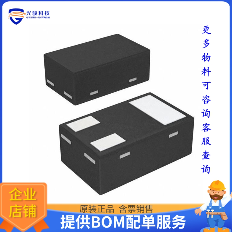 SSM3J15CT,L3F晶体管SMALL LOW RON PCH MOSFETS VDSS:-