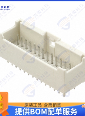 62402821622 连接器CONN HEADER VERT 28POS 2MM