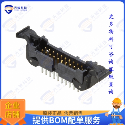 45220-620230 连接器CONN HEADER VERT 20POS 1.27MM