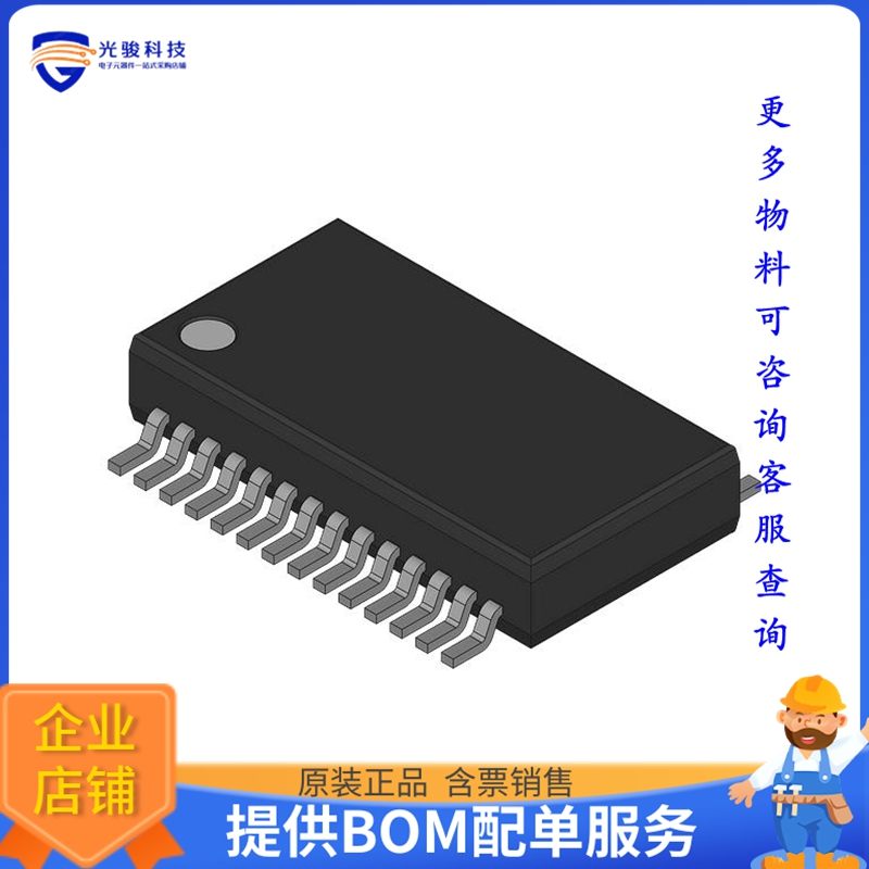 MAX395EAG《接口芯片IC SW SPST-NOX8 100OHM 24SSOP》