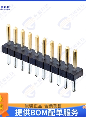M50-3531042 连接器CONN HEADER VERT 10POS 1.27MM