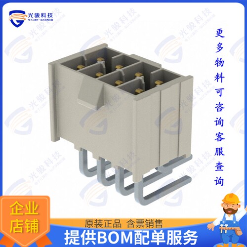 IPL1-104-01-S-D-RA-K 连接器CONN HEADER R/A 8POS 2.54MM