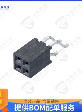 M22-6550242R 连接器CONN RCPT 4P 0.079 GOLD SMD R/A