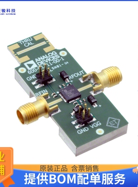 EV1HMC797APM5【EVAL PCB ASSY】射频评估板开发套件