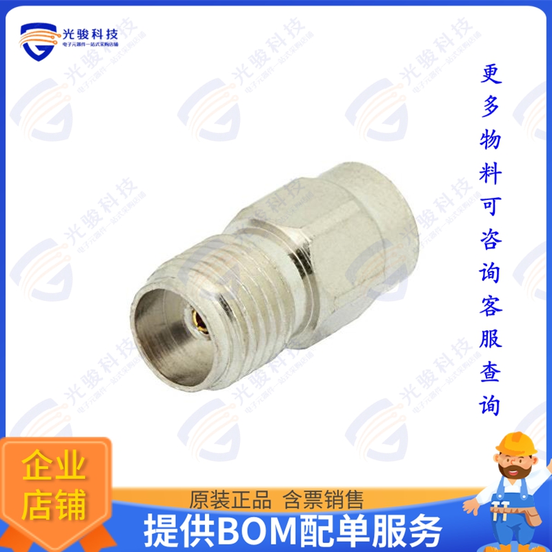 PE6007 连接器SMA Female Shorting Dust Cap
