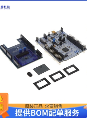 P-NUCLEO-53L4A1-【VL53L4CD STM32 NUCLEO PACK WITH】传感器评