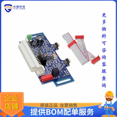 KITLGMBBOM003TOBO1【EVAL MASTER MOTHER BOARD】评估和演示板