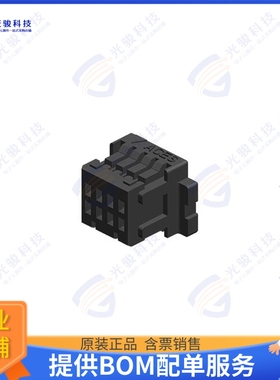 50247-024H0H0-001 连接器24P, 1.0MM WTB HOUSING WHITE