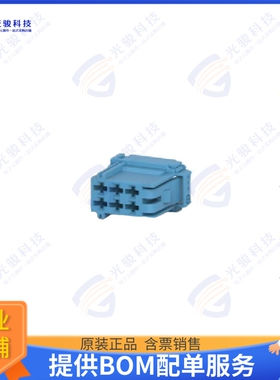 6-968970-1 连接器CONN RCPT HSG 6POS 5.00MM